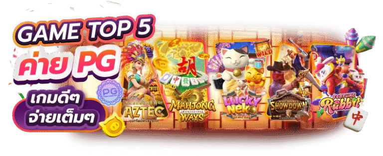 AMBKING1234 ทางเข้า ตรวจลิงก์ก่อนสมัครและล็อกอิน